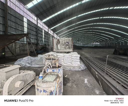 茂南厂房地面下沉注浆加固施工